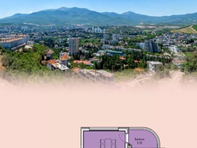 Квартира продажа в Виноградное С