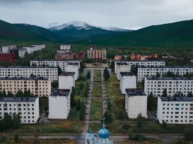 Квартира продажа в Магаданская область