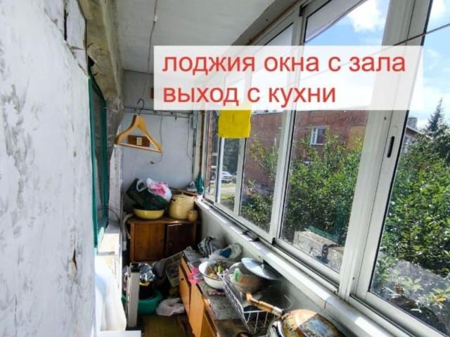 Квартира продажа в Щекинский, Тульская область