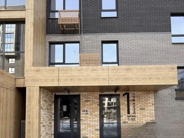 Квартира продажа в Ямное, Воронежская область