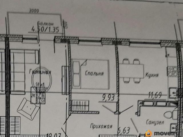 Квартира продажа в Красноярский Край