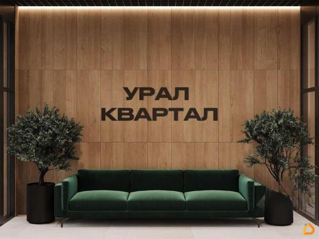 Квартира продажа в Свердловск, Свердловская область