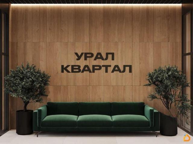 Квартира продажа в Свердловск, Свердловская область