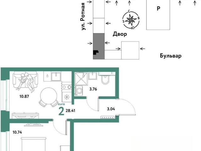 Квартира продажа в Свердловск, Свердловская область