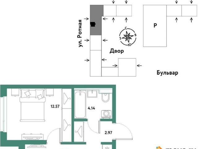 Квартира продажа в Свердловск, Свердловская область