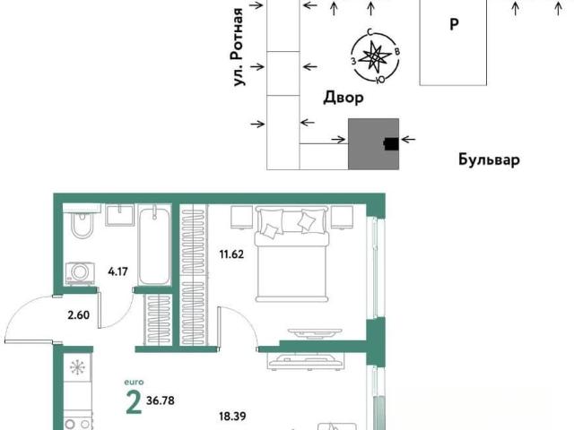 Квартира продажа в Свердловск, Свердловская область
