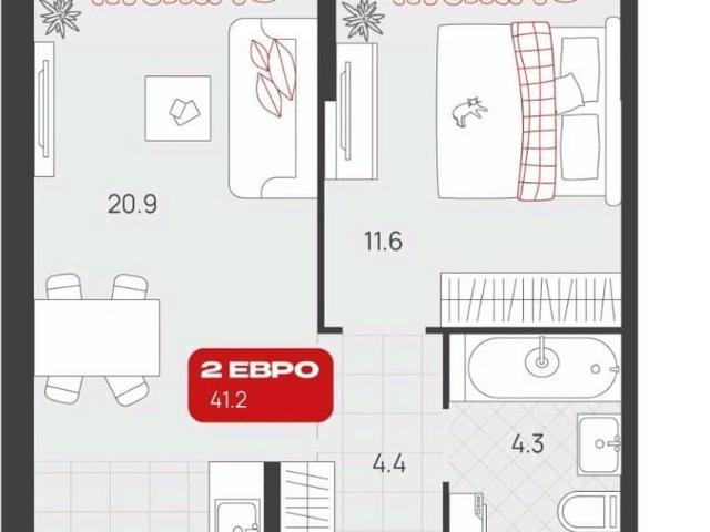 Квартира продажа в Свердловск, Свердловская область