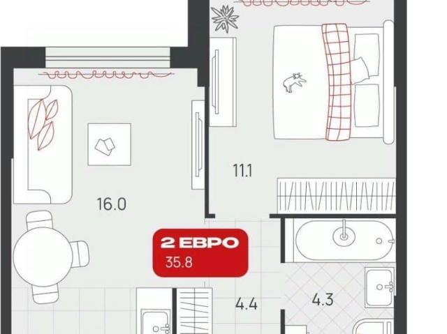 Квартира продажа в Свердловск, Свердловская область