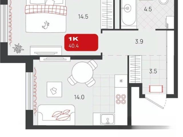 Квартира продажа в Свердловск, Свердловская область