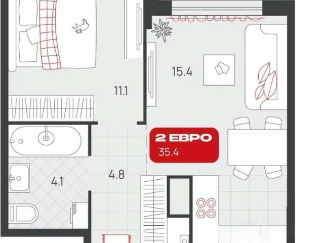 Квартира продажа в Свердловск, Свердловская область