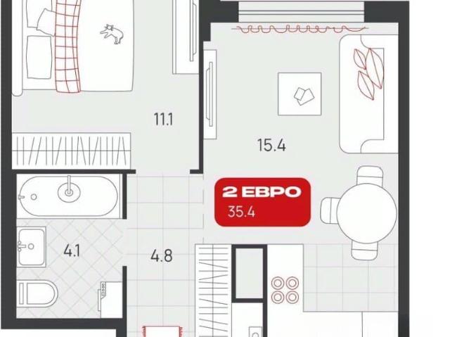 Квартира продажа в Свердловск, Свердловская область