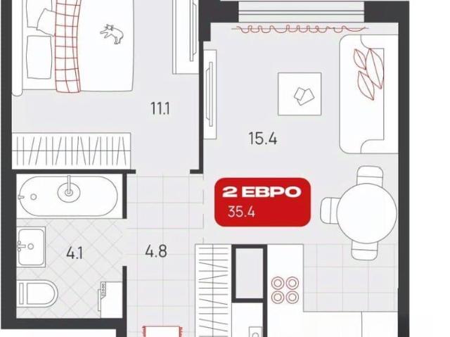 Квартира продажа в Свердловск, Свердловская область