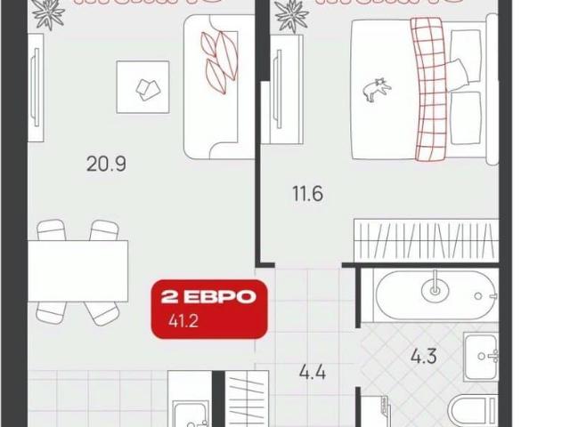 Квартира продажа в Свердловск, Свердловская область