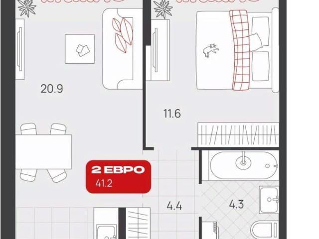Квартира продажа в Свердловск, Свердловская область