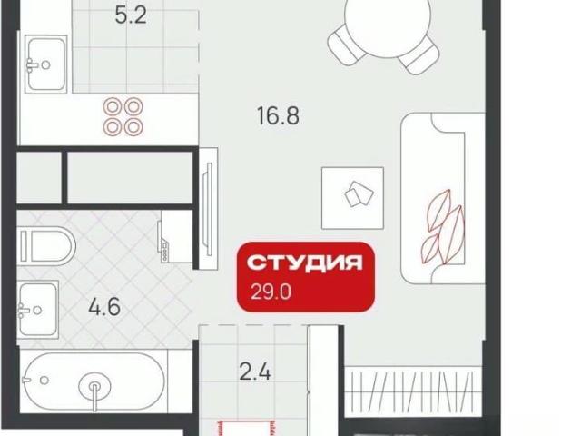 Квартира продажа в Свердловск, Свердловская область