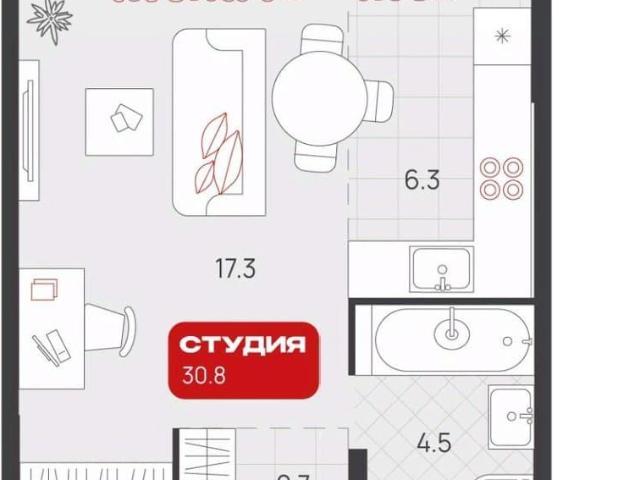 Квартира продажа в Свердловск, Свердловская область