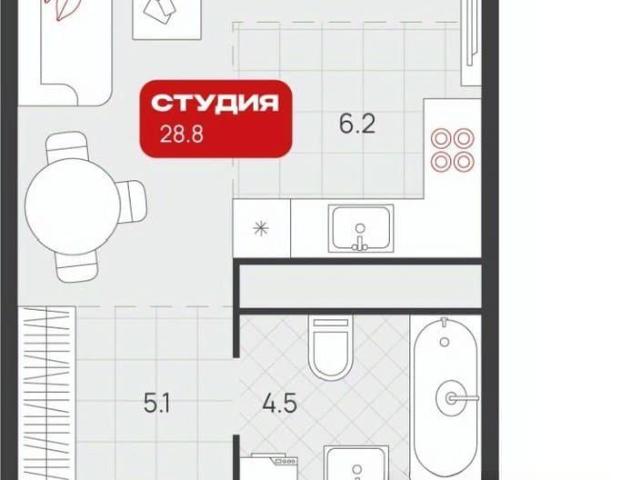 Квартира продажа в Свердловск, Свердловская область