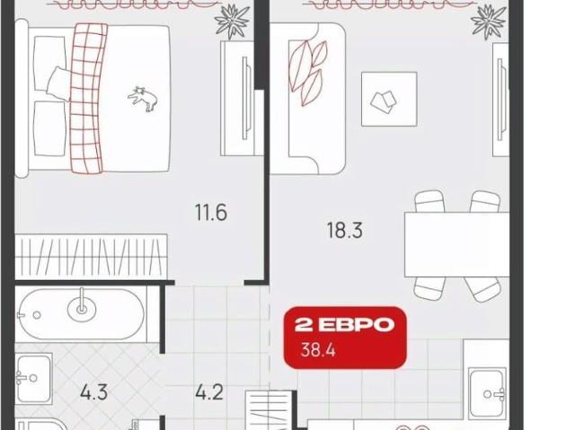 Квартира продажа в Свердловск, Свердловская область