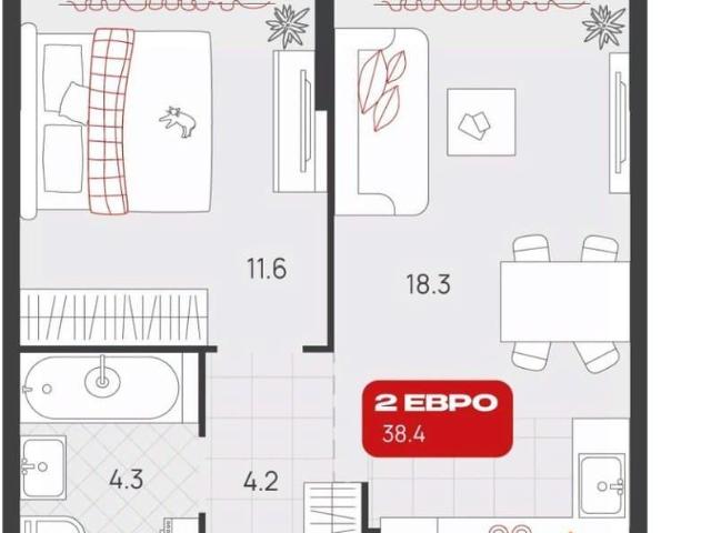Квартира продажа в Свердловск, Свердловская область