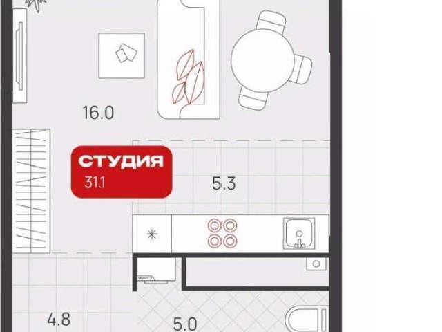 Квартира продажа в Свердловск, Свердловская область