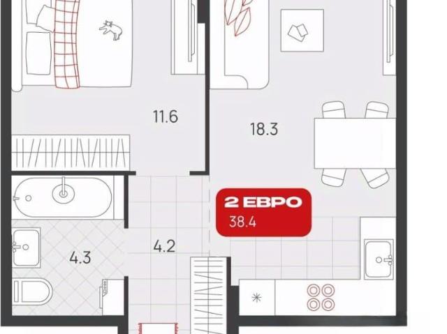Квартира продажа в Свердловск, Свердловская область
