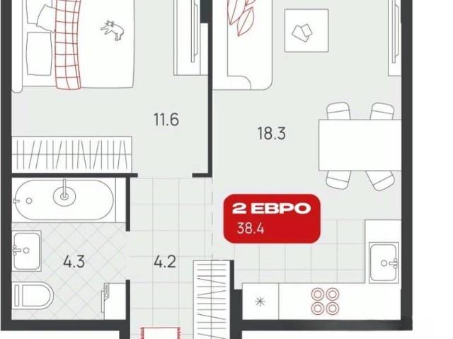 Квартира продажа в Свердловск, Свердловская область