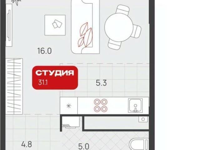 Квартира продажа в Свердловск, Свердловская область