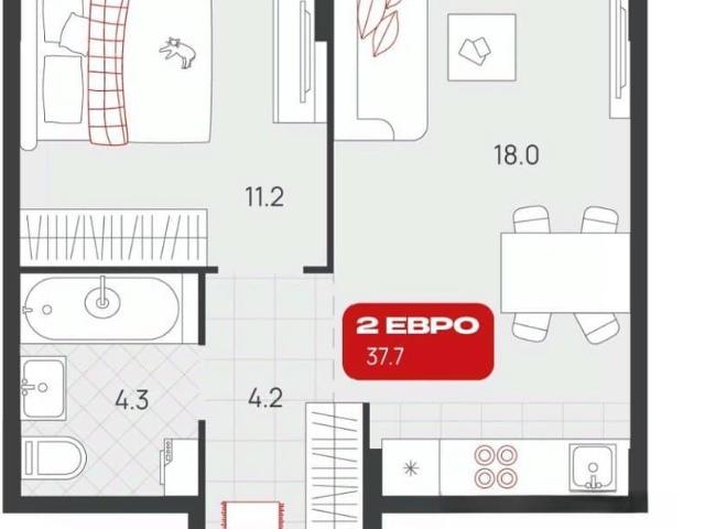 Квартира продажа в Свердловск, Свердловская область