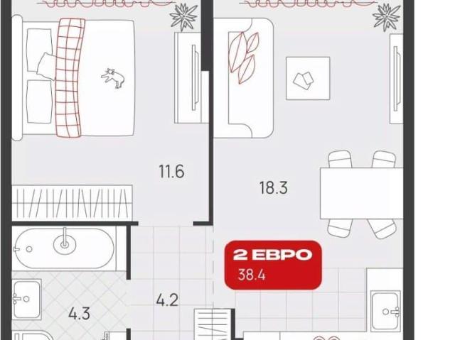 Квартира продажа в Свердловск, Свердловская область