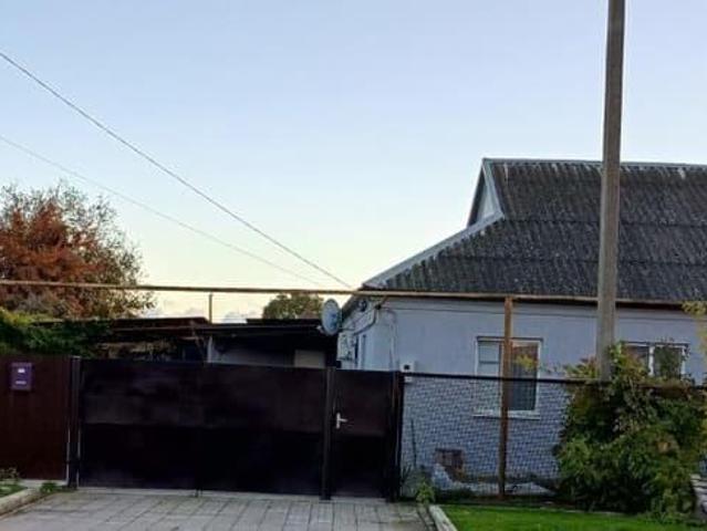 Квартира продажа в Краснодарский Край