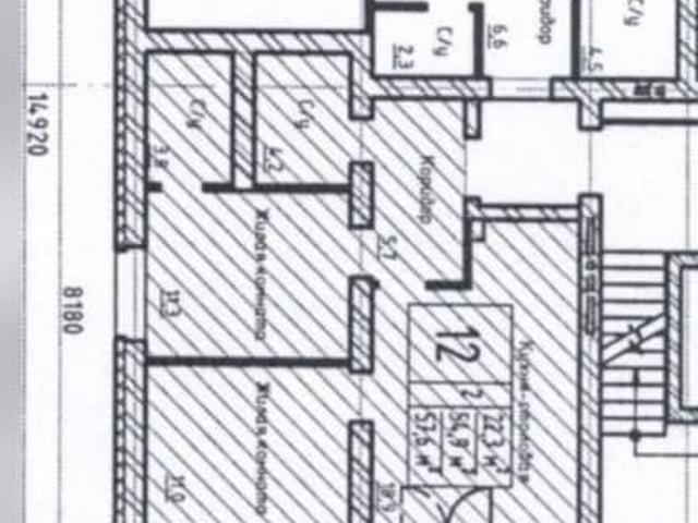 Квартира продажа в Челябинская область