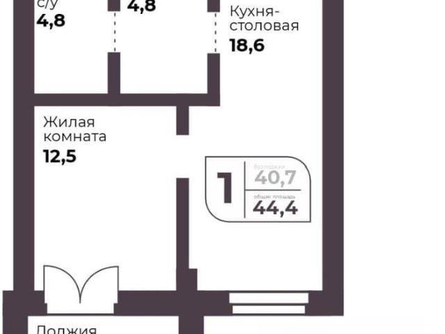 Квартира продажа в Челябинская область