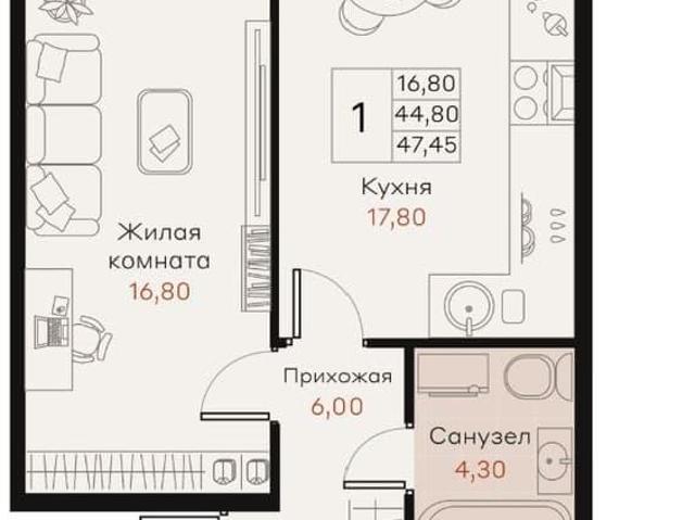 Квартира продажа в Динской р-н, Краснодарский Край