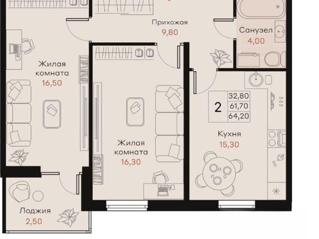 Квартира продажа в Динской р-н, Краснодарский Край