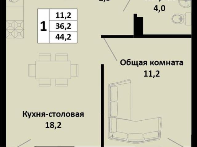 Квартира продажа в Южный, Динской район