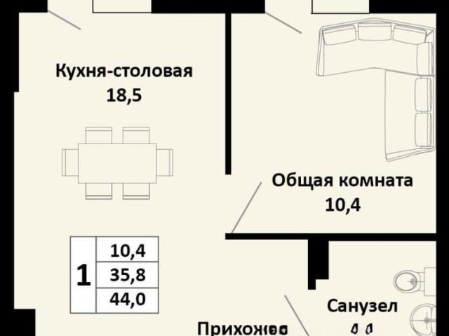 Квартира продажа в Южный, Динской район