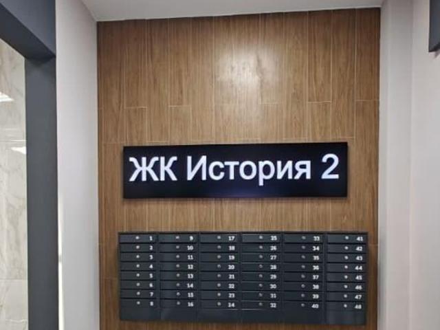 Квартира продажа в Динской р-н, Краснодарский Край