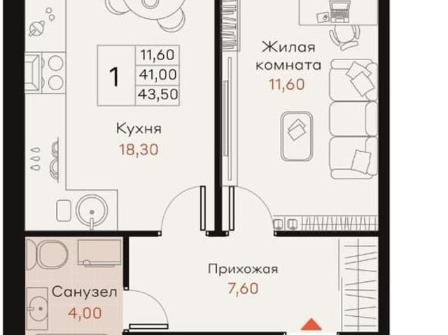 Квартира продажа в Жилой комплекс «История 2», Южный