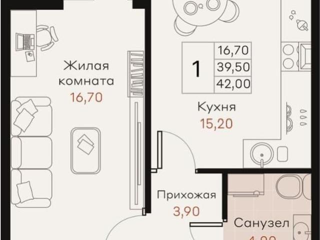 Квартира продажа в Южный, Динской район
