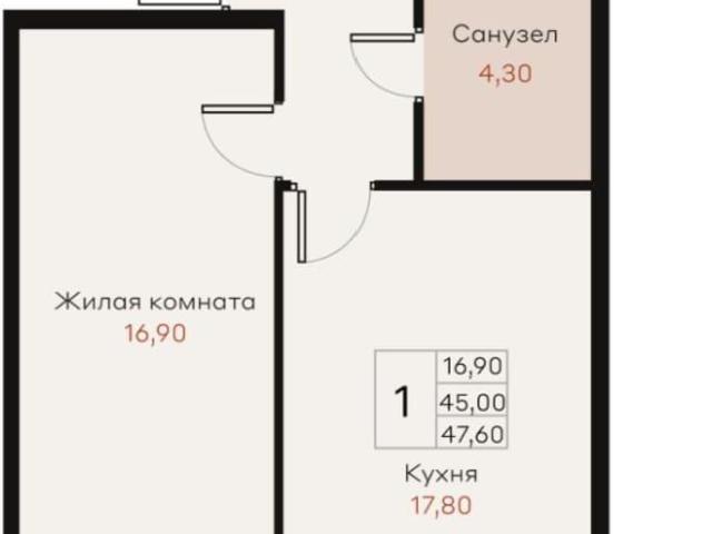Квартира продажа в Динской р-н, Краснодарский Край