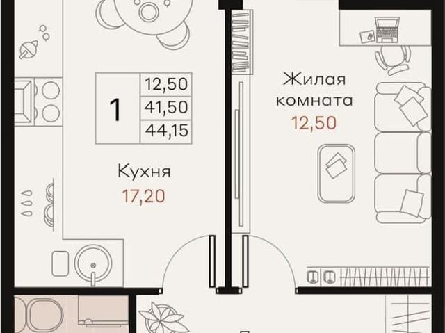 Квартира продажа в Южный, Динской район