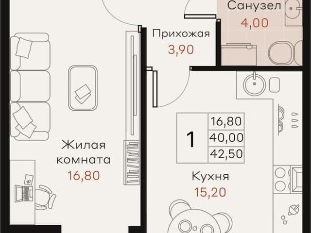 Квартира продажа в Южный, Динской район