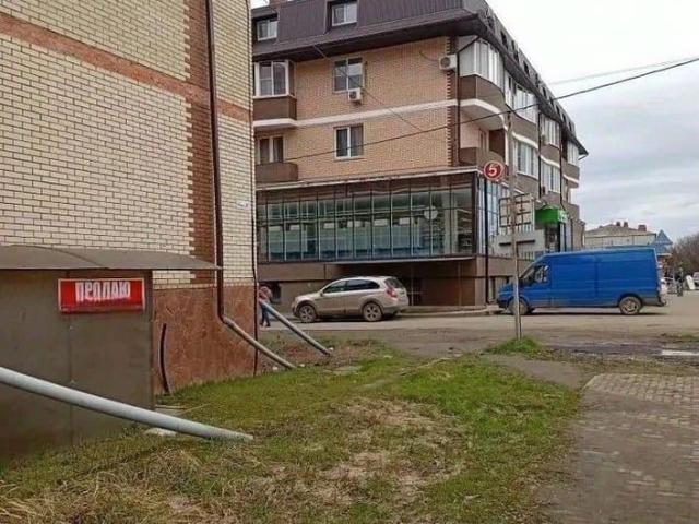 Квартира продажа в Динской р-н, Краснодарский Край