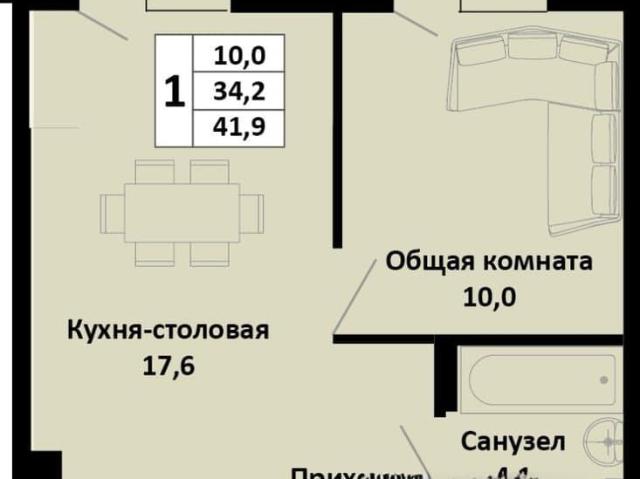Квартира продажа в Динской р-н, Краснодарский Край