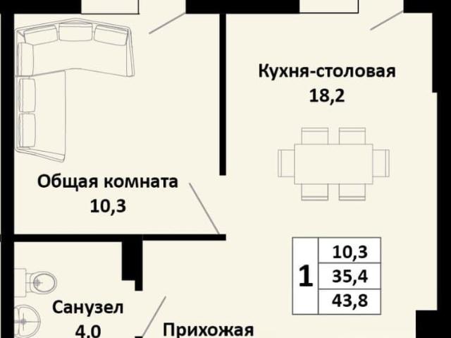 Квартира продажа в Южный, Динской район