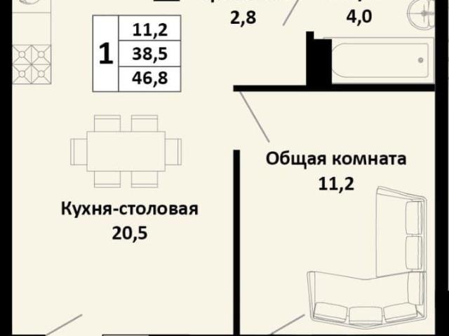 Квартира продажа в Южный, Динской район