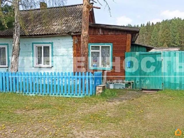 Квартира продажа в Красноярский Край