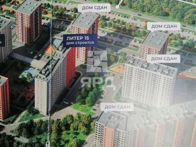 Квартира продажа в Верхнетемерницкий, Ростовская область