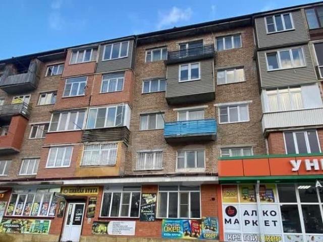 Квартира продажа