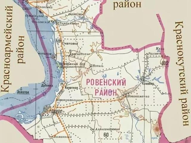 Квартира продажа в Владимирский, Ровенский район